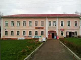 г. Кашин, ул. А. Арутузова, 1